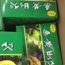 野生桑黄【大货批发】价格优势470g/盒，2盒起即发货