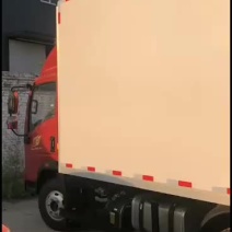 国六重汽豪沃冷藏车[转圈][转圈][转圈]