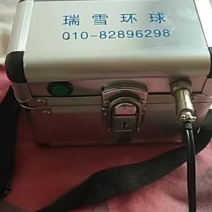 西红柿授粉器七成新有一点痕迹