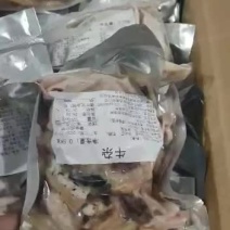 一斤装牛杂装箱质量保证