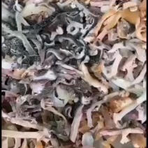 【电商专用】精品羊杂高质量国产纯干