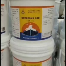 【全能多维】家蓄家禽添加剂