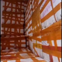 鲤鱼壳子加工批发代存