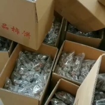 运城柿饼2020年新货