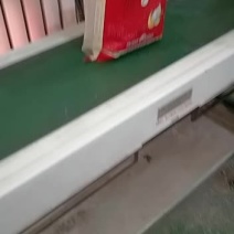 农民生产的五常稻花香大米。质量杠杠滴