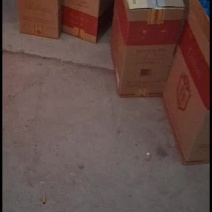 我处太空椒大量上市，质量好。