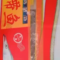 舟山国产带鱼精品礼品盒质量好，价格低，手续齐全，大量批发
