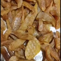正宗农村红薯干口感好倒蒸红薯干不加糖地瓜干原味番薯干无添