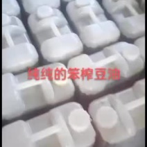 东北特色纯笨炸豆油。。。。