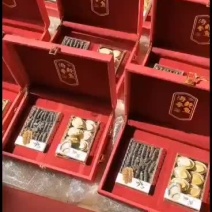 海参鲍鱼双拼礼盒中秋年货福利采购