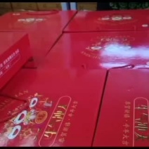 大象牌精品猕猴桃精品礼品盒大量走货