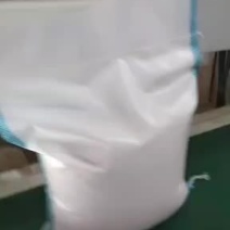 正宗五常稻花香大米。黑土地，加上气候产生的五常稻花香大米
