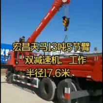 东风后八轮随车吊，玉柴270马力