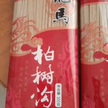 纯红薯挂面包皮挂面直销商