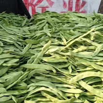 蔬菜芸豆大扁赶集货