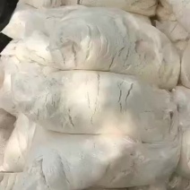 豆渣原饲料