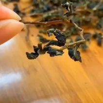 安溪铁观音私房好茶清香正味兰花香特级茶叶500g支持线上