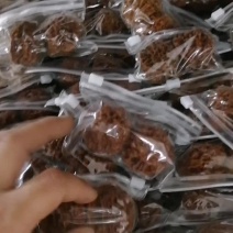 机刷，陕西官帽和鸡心鸡心