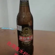 子弹头香水柠檬有5一7百斤靓货货，