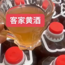 客家黄酒/乡下黄酒娘/糯米酒