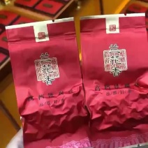 铁观音茶叶、安溪铁观音、农户一手货源、正味浓香铁观音