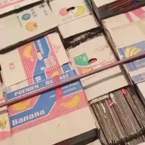 出售香蕉箱子包装有用的联系