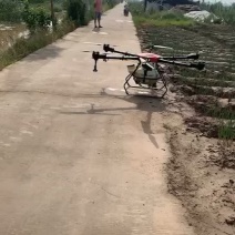 无人机飞防服务