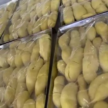 冷冻榴莲肉泰国原装进口，带核，无核价格实惠品质优