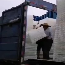 干冻器发货了