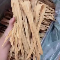 腐竹/农家腐竹/手工腐竹/乡下腐竹