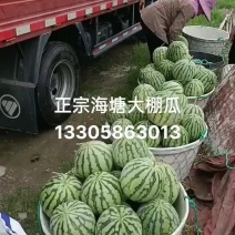 水果