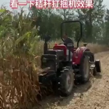 打包机秸秆回收粉碎揉丝一体机