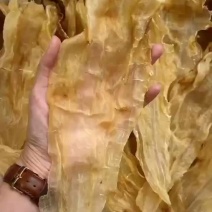 A厂14头阴阳开片鱼胶花胶批发产地苏里南胶质丰富
