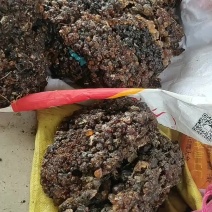 工业黑桃胶