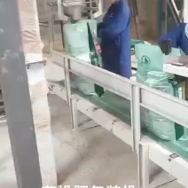 定量包装机，粉末颗粒缝包机，有机肥复合肥装包机