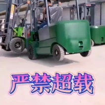 新能源电动叉车新型环保新能源电动叉车