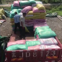 羊粪，大包颗粒蛋蛋