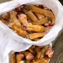 本地纯手工火燎羊蹄
