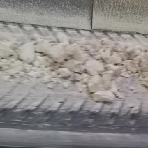 石灰块