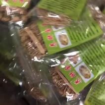 （精品养肝草）2023新货养肝草，货靓味美，产地直销
