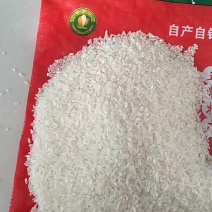 正宗的五常稻花香大米，农民自产自销