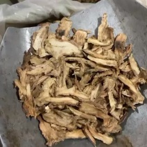 当归全当归片无硫统货产地直供优质保证
