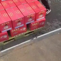 小国光