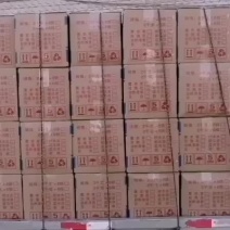 洗衣液