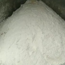 新鲜湿豆渣，烘干豆渣！！