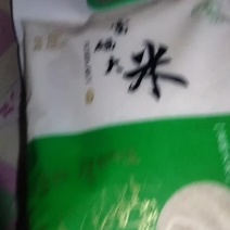 富硒大米，长粒香品种，弱碱水，众舍绿色食品标志
