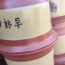 花盆
