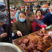 风味酱牛健子