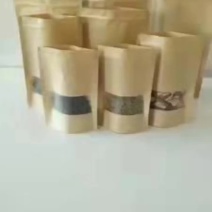 塑料包装袋，食品袋