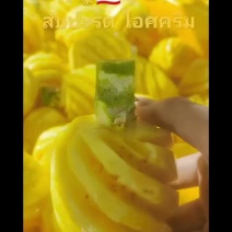 九象工厂15kg8kg香水去皮小菠萝，菠萝象风味十足